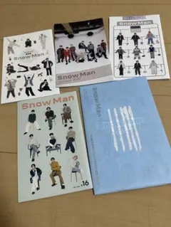 SnowMan FC会報 【04 08 12 16 20】5冊セット　まとめ売り