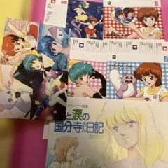 マジカルエミ　カセットレーベルなど　まとめて