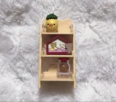 リラックマ ミニフィギュア 小物付き