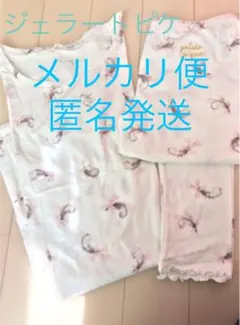 ジェラートピケ ルームウェア 福袋 Tシャツワン　ピース&レギンスのセット