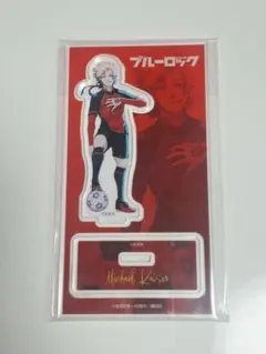 ブルーロック 伊勢丹 名場面アクリルスタンド ミヒャエル・カイザー