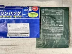 新品未使用★Colemanロゴ★マリンバッグ★エコバッグ等2個セット
