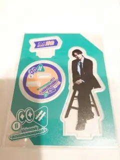 赤楚衛二さん 10周年で皆様に恩返し イベントグッズ【アクスタセット】