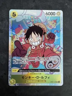 ワンピースカード モンキー・D・ルフィ OP07-109 エラーカードのサムネイル