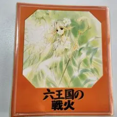 遊戯王 モンスターカプセルGB 非売品 B2ハーフ 販促ポスター 初期