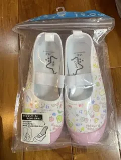 すみっコぐらし　上履き　上靴　19㎝　新品　未使用