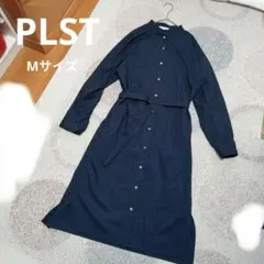 プラステ　シャツワンピース　バンドカラー　ベルト　ネイビー　コットン