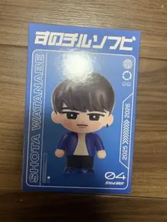 スノーマン Snow Man Dome Tour ON すのチルソフビ 渡辺翔太