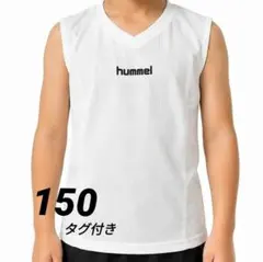 hummel ノースリーブ HJP5027 ホワイト 150 サッカー 子供用のサムネイル