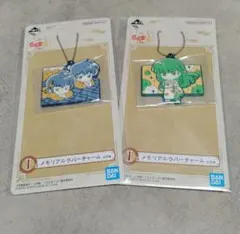 らんま　1番くじ