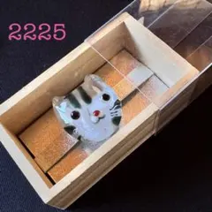 Item thumbnail for item 3806c5ab-1ad8-43a2-8ef4-6fda7eecd75f