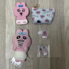 【送料込み】おぱんちゅうさぎ まとめ売り