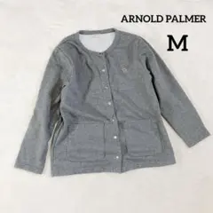 【アーノルドパーマー】長袖カーディガン (Ｍ) グレー 裏起毛 スナップボタン