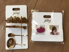 Disney 不思議の国のアリス　ヘアピン＆ヘアクリップセット