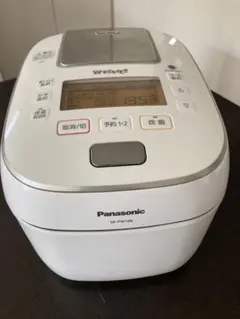 2025年最新】wおどり炊き sr-pw108の人気アイテム - メルカリ