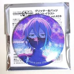 プロセカ グリッター缶バッジ 類