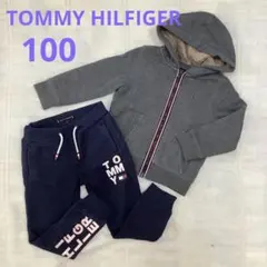男の子　100 パーカー　スウェットパンツ　トミーヒルフィガー　裏シャギー　冬