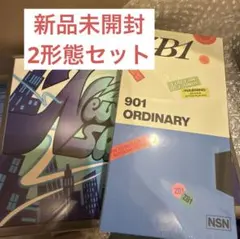 ZEROBASEONE 正規1集　Never Say Never 新品未開封