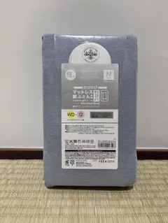 ニトリ　Nクール　極冷　のびのびマットレス敷ふとん　クイーン