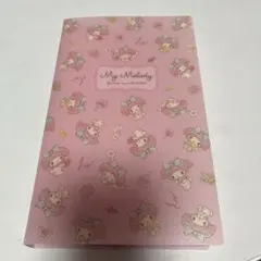 Item thumbnail for item c745f789-cc43-45bd-bf7e-dba338ac4618