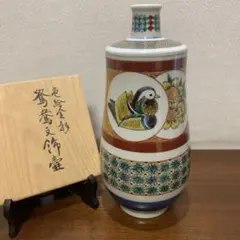 2026年最新】北出星光の人気アイテム - メルカリ