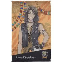 ツイステ プレミアムビッグタペストリー レオナ