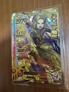 Item thumbnail for item 496b151e-5226-47ce-bd08-a8e74ae2c88d