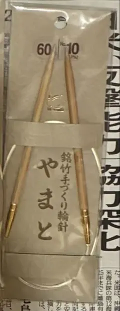 Item thumbnail for item ca7292b8-2373-4048-9e46-bdcb82e79c11