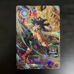 ドラゴンボールヒーローズ HG4-48 ターレス UR 旧弾 初期 HG弾 希少