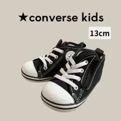 converse kids ブラックシューズ 13cm