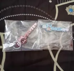 アイナナ めじるしアクセサリー　龍之介、トウマ