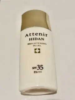 【Attenir・美品】アテニア ひだんUV35n パール（乳液状日やけ止め）のサムネイル