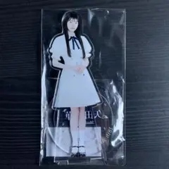 乃木坂46 矢田萌華 アクリルスタンド⑤