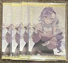 にじさんじ ボイスビジュアルカード 壱百満天原サロメ