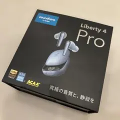Soundcore Liberty 4 Pro 新品