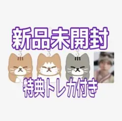 スキズ　メンプロ　リノ leeknow キーリングセット　スンドゥンドリ