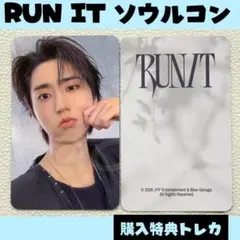 2026年最新】stray kids ハン トレカの人気アイテム - メルカリ