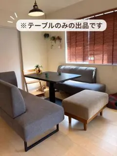 値下げ【大塚家具】昇降式ダイニングテーブル W120×D72×H55-71 - メルカリ