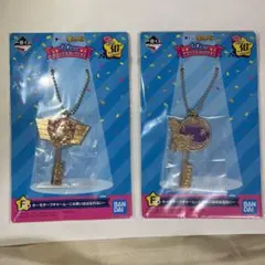 一番くじ 星のカービィ 30周年デラックスコレクション F賞 2個セット