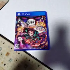 鬼滅の刃　ヒノカミ血風譚　PS4