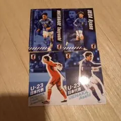 Item thumbnail for item 483958c3-549c-42a4-98d1-ffa8f3130e79