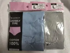 Item thumbnail for item 0e6e2ebb-c5ef-4cd8-88bb-dfa74cb17d39