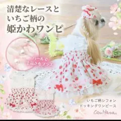 us様 リクエスト 2点 まとめ商品