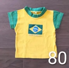 Item thumbnail for item d4a451ca-854f-4536-9bf8-22cf410ac0ca