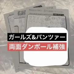 Item thumbnail for item 565df327-d773-4939-b44c-1080e06c30b1