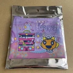 たまごっち　プチプチおみせっち　クリアポーチ　サンキューマート