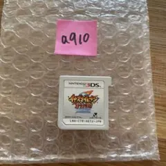 a910　イナズマイレブン　円堂守伝説