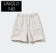 UNIQLO キッズ　ギアショートパンツ　水陸両用　140