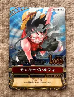 2026年最新】ワンピーベリーマッチ ルフィの人気アイテム - メルカリ