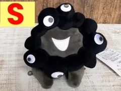 黒ミャクミャク 這い型 ぬいぐるみ　Sサイズ ハイハイ　黒ミャク　ぬい　万博